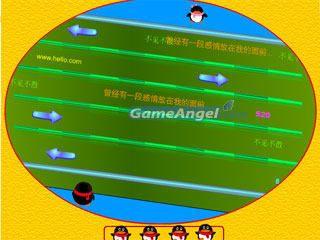 펭귄건너기 2