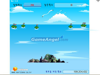 독도를지켜라 v2.2