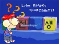 Ŭ¸¯ÇÏ½Ã¸é »ó¼¼ Á¤º¸¸¦ º¸½Ç ¼ö ÀÖ½À´Ï´Ù.