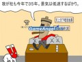 Ŭ¸¯ÇÏ½Ã¸é »ó¼¼ Á¤º¸¸¦ º¸½Ç ¼ö ÀÖ½À´Ï´Ù.