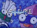 Ŭ¸¯ÇÏ½Ã¸é »ó¼¼ Á¤º¸¸¦ º¸½Ç ¼ö ÀÖ½À´Ï´Ù.
