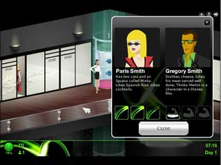 �� �ͽ�Ʈ�� ����