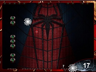 �����̴��� ���ν�