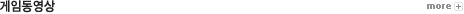 ���ӵ�����