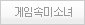���Ӽӹ̼ҳ�